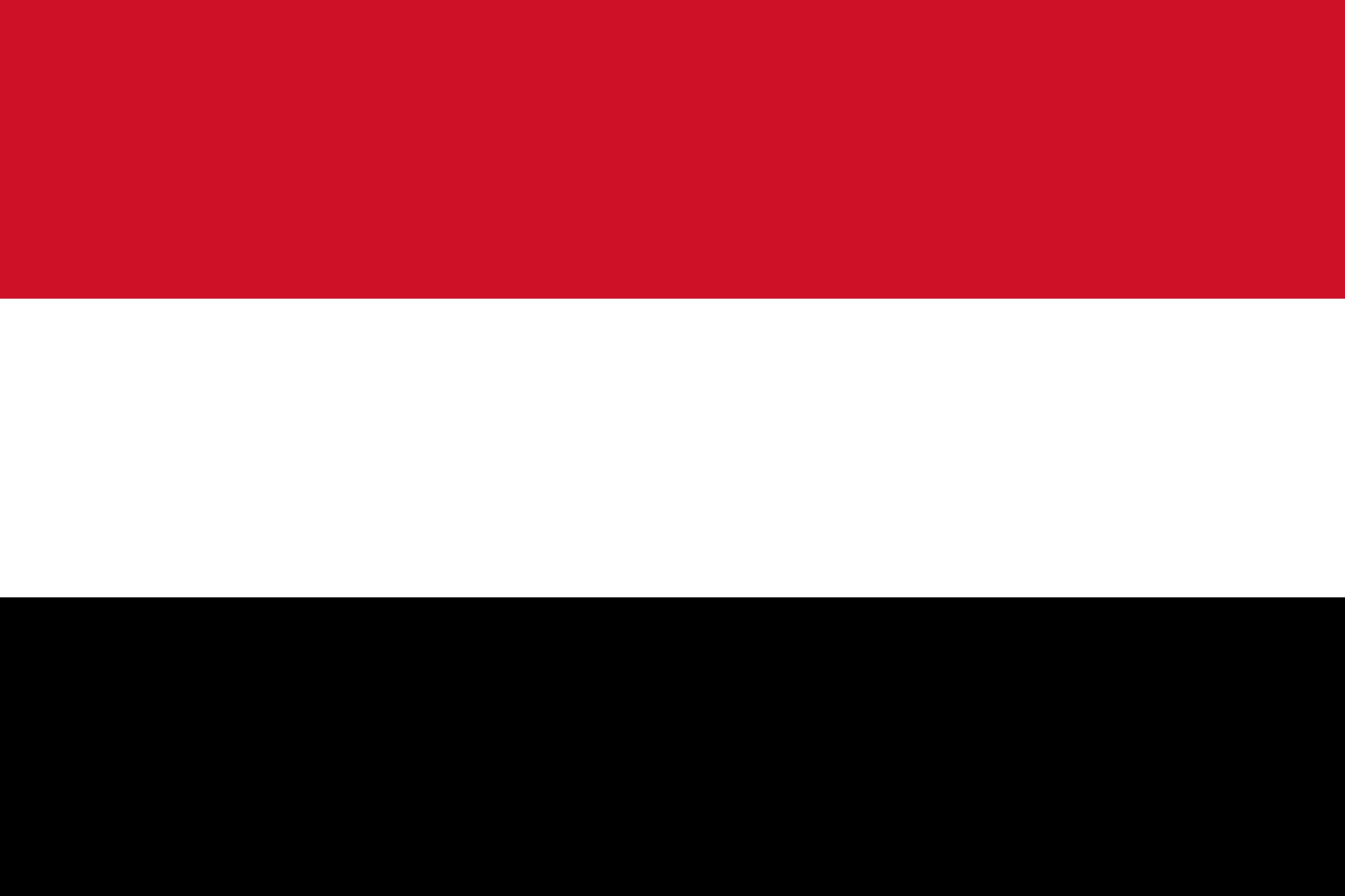 Yemen || Abollo Agricultural Machinery