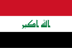 Iraq || Abollo Agricultural Machinery