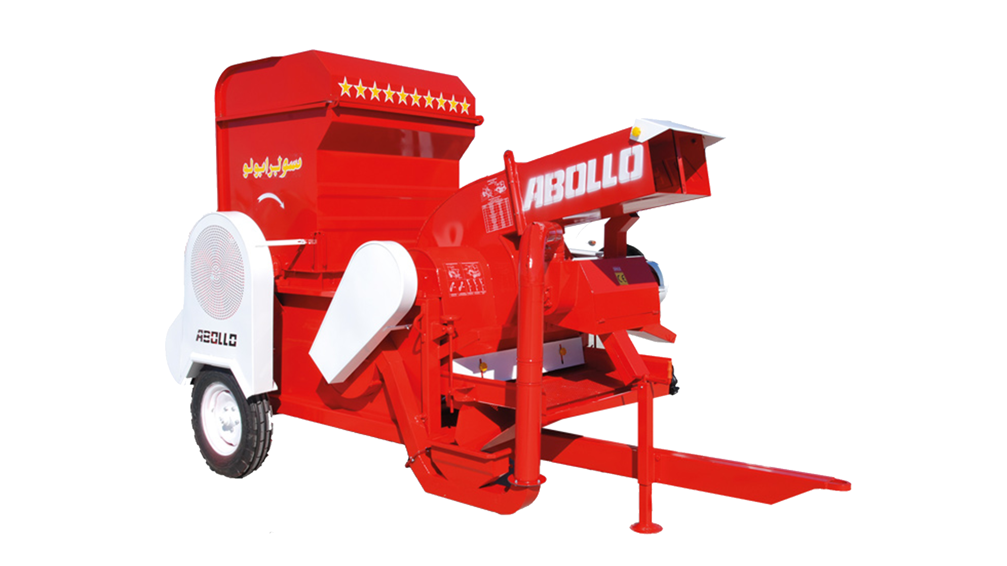 Thresher With Sellector | Abollo Agricultural Machinery